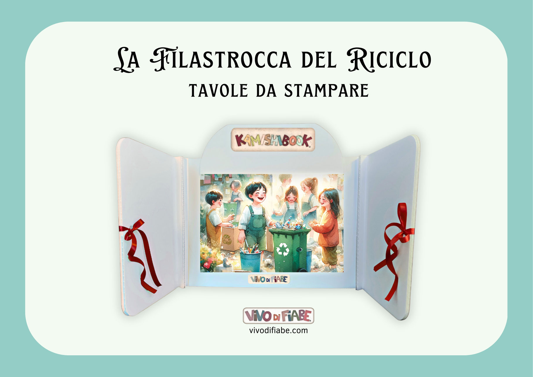 image (12)